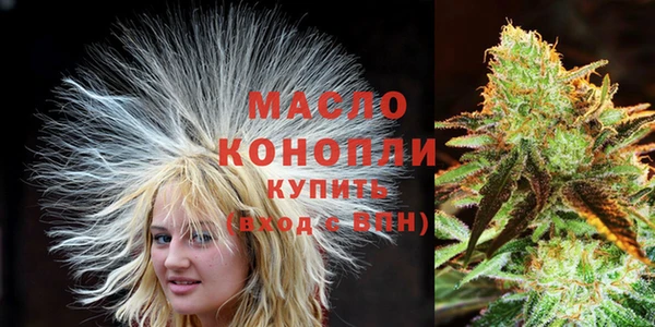 хмурый Нефтегорск