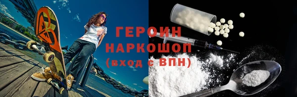 хмурый Нефтегорск