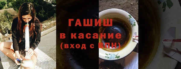 индика Нея