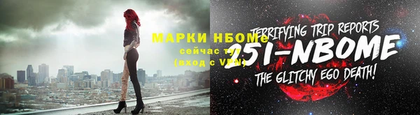 хмурый Нефтегорск