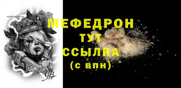 хмурый Нефтегорск