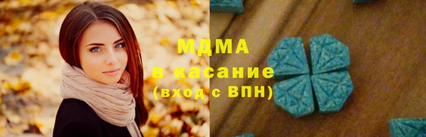 хмурый Нефтегорск