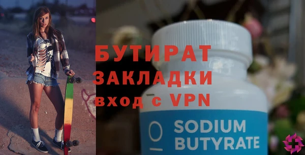 индика Нея