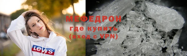 хмурый Нефтегорск