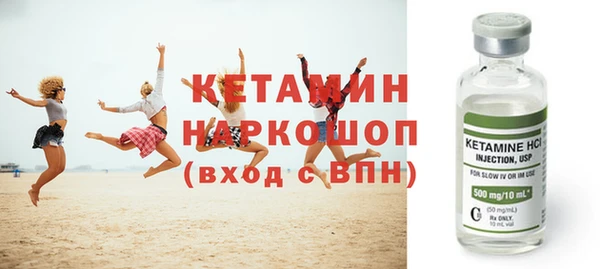 хмурый Нефтегорск