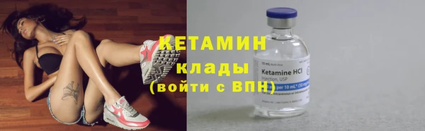 ECSTASY Долгопрудный