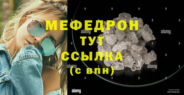 индика Нея