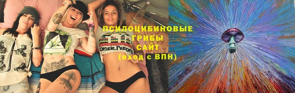 хмурый Нефтегорск