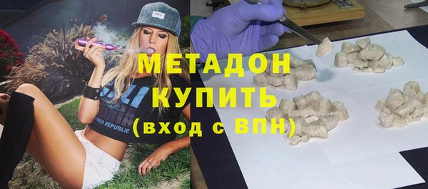 хмурый Нефтегорск
