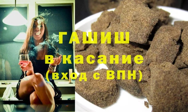 индика Нея