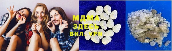 хмурый Нефтегорск